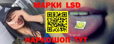 MDMA Premium VHQ Краснознаменск