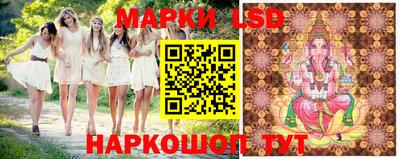 MDMA Premium VHQ Краснознаменск