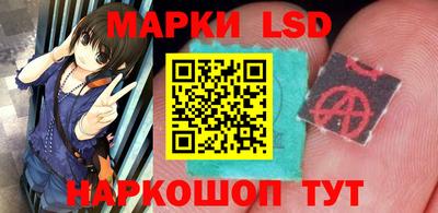 мефедрон Краснодар