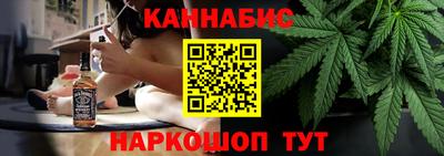 мефедрон Краснодар