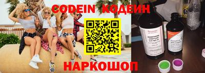 MDMA Premium VHQ Краснознаменск