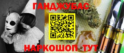 MDMA Premium VHQ Краснознаменск