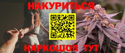 Альфа ПВП Краснокаменск