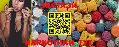 мефедрон Краснодар