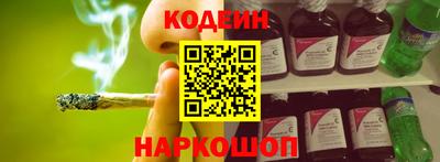 Альфа ПВП Краснокаменск
