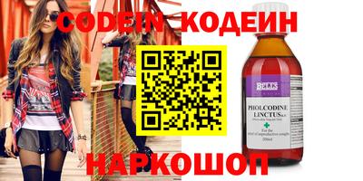 MDMA Premium VHQ Краснознаменск