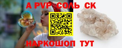 MDMA Premium VHQ Краснознаменск