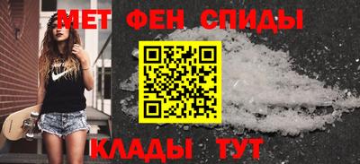 MDMA Premium VHQ Краснознаменск