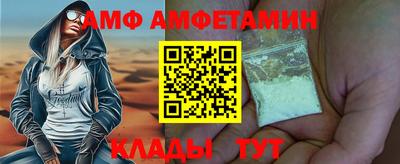 мефедрон Краснодар