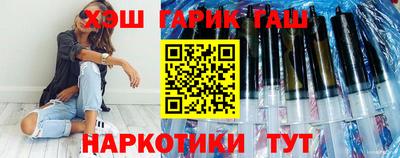 мефедрон Краснодар