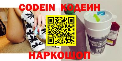 MDMA Premium VHQ Краснознаменск
