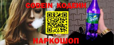 MDMA Premium VHQ Краснознаменск