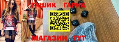 MDMA Premium VHQ Краснознаменск