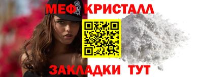 MDMA Premium VHQ Краснознаменск