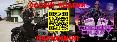 MDMA Premium VHQ Краснознаменск