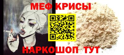 MDMA Premium VHQ Краснознаменск