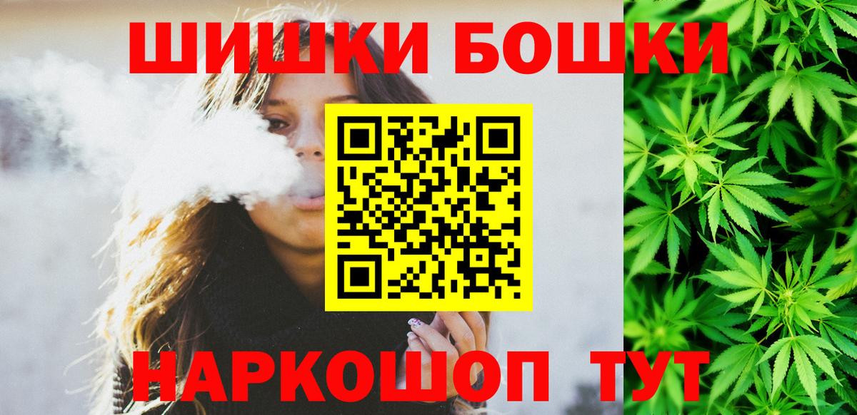 Марихуана индика  Вход с VPN  Хабаровск  Бошки марихуана марихуана 